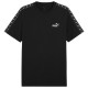 Puma Ανδρική κοντομάνικη μπλούζα Essentials Tape Tee